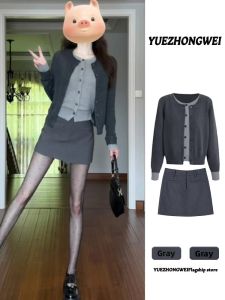 YUEZHONGWEI | Fall New Style Korean Design Womens Outfit Set Two-Piece Sweater and Skirt