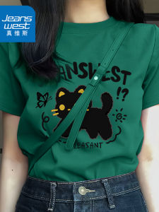 Áo Thun Cotton Tay Ngắn Mùa Hè Cho Nữ True Weave Dopaamine Pure Cotton Street Style Thường Ngày Tay Ngắn in Họa Tiết