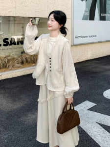 Muted Beige Casual Style Womens Three-Piece Set Vest Top Half Skirt Fashionable Autumn New Arrival Comfortable Polyester