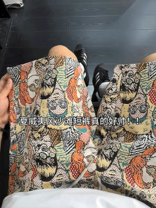 Quần Short Hawaii Mùa Hè Thường Ngày Cho Nam Dáng Rộng Dài Đến Đầu Gối Quần Dài Đến Giữa Bắp Chân Quần Dài Thường Ngày Quần Dài Thoải Mái