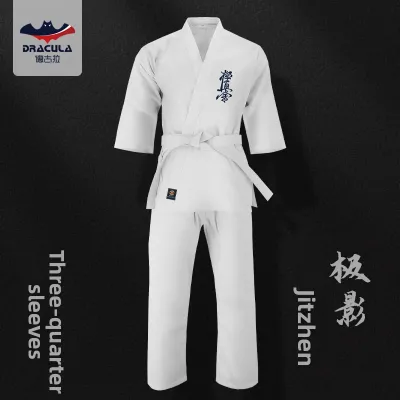 DEGULA | Training and Competition Karate Uniform Anti-Wear