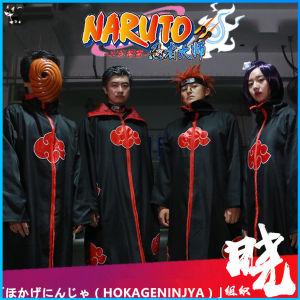 Naruto Costume Akatsuki Cloak Cosplay Sasuke Uchiha Cape Cosplay Itachi Clothing Cosplay costume Uchiha Itachi Akatsuki Organization