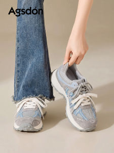 Agsdon | Breathable Height-Increasing Thick-Sole Sneakers