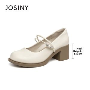 Josiny | Ladies French Style Coarse Heel Shoes Leather Pumps