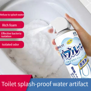 Toilet Bubble Cleaner Remover 500ml Multifunctional Bathroom Foam Powerful Cleaner Deodorize