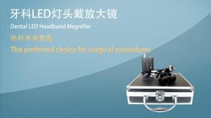 NICEDEN Dental Medical Magnifier 3.5X 420mm Surgical Binocular Loupes Optical Glass Headset Magnifying Glasses With Adjustable 3W LED Headlight