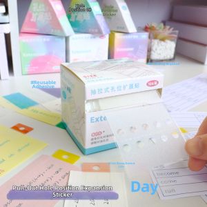 XIEJIAN | Iridescent Ring Hole Expander Stickers For Notebooks