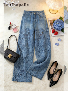 La Chapelle | Glacier Blue Lace Cut-Out High-Waist Flared Jeans