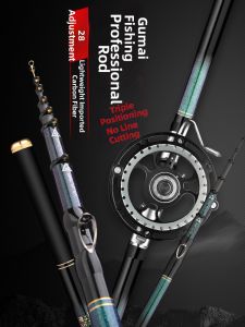 WEW | Super Light Ultra Hard Non-cut Line Telescopic Rod
