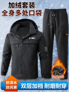 Fall and Winter Fleece-lined Work Clothes Suit Mens Waterproof Outdoor Thick Jacket Cold-Proof Sportswear Heattech Labor Protection Parka