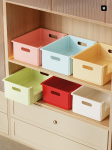 evesigar | Multi-functional Storage Box