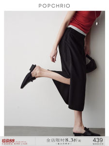 High Waist Draped A-Line Midi Skirt for Women Summer Season Polyester Fiber Straight Cut Versatile Workwear Simple Style