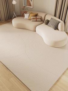 Luxurious Full-Coverage Thick Carpet Rug