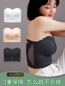 Wireless Bra Womens Gathered Anti-Slip Auxiliary Breast Collection Prevent Sagging Beautiful Back Strapless plus Size Bra