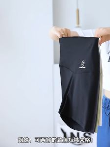 Thin Shark Pants Culottes Anti-Glare Can Be Worn Outside Large Size Leggings Safety Shorts