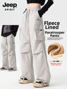 JEEP SPIRIT | Thermal Insulated Winter Trousers Windproof