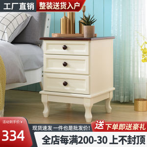 American Style Nightstand Solid Wood Simple Modern Bedroom Storage Cabinet Economic Type Bedside Small Cabinet Multi-Function