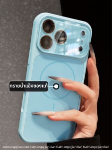 DAIMANG | Silicone Case With Full Camera Protection