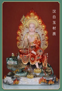 Listen to the Buddha Statue of the King of Tibet Hanbai Jade Handmade Colorful Sitting Beast King of Tibet Bodhisattva Temple Living Room Desktop Character Ornaments