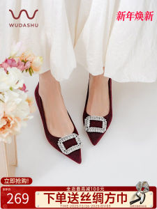 เรียบหรู รองเท้าส้นสูงชี้นิ้วเท้าสําหรับรองเท้าปาร์ตี้สตรีปู่หวู่ 2024 สไตล์ใหม่รองเท้าแต่งงานขนาดใหญ่ ทันสมัย และ มีสไตล์