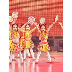 Chinese Red Rhythmic Cheerful Dance Costume for Children