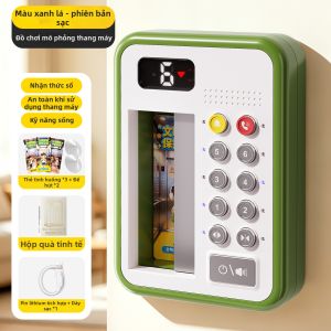 XINGE | Đồ Chơi Giáo Dục Mô Phỏng Thang Máy cho Bé 0-9 Tháng