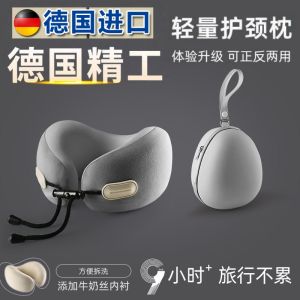 Gối U-Cuộn Nhớ Mùa Hè Cho Người Đứng Trong Máy Bay Gối Cổ Gối Đệm Cổ Của Người Lớn Gối Đệm Cổ Đệm Cổ Gối Đệm Cổ