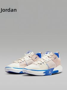 Nike| Giày Bóng Rổ Nike Chính Hãng Thoáng Khí Đệm Êm Bền Jordan