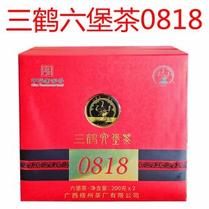 Sanhe Sixiang Tea Premium Grade Aged Black Tea 400g 2 Cans Boxed Gift Set Traditional Spring Harvest from Wuzhou Guangxi
