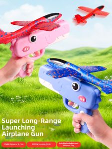 FANMIAO | Foam Ejectable Gliding Durable Children Toy