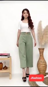 Celana Kulot Panjang Wanita gaya Korea Model Terbaru - Jfashion Donatella