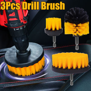 3ชิ้น/ชุดแปรงขัดยางตัวยึดพรมติดพื้นรถยนต์สว่านไฟฟ้าแปรงกำจัดฝุ่นขัดสว่านไฟฟ้าบ้านชุดทำความสะอาดหัวแปรง
