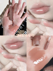 Cappuvini Magma Chocolate Lip Gloss Low Saturation Brown Student Style Mirror Surface Water Light Glass Lip Balm for Women