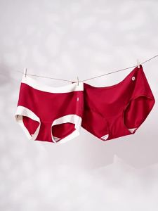 Q21 | Anti-Bacterial Comfortable Triangular Pants 3pcs