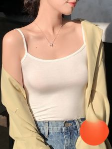 Miiow | White Strap Vest Womens Suit Inner Wear Belly Conceal Beautiful Back Slimming Base Layer Outerwear Shirt MiiOW Cat Person