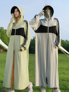 เสื้อคลุมกันแดดผ้าไหมน้ำแข็งยาวพิเศษสำหรับผู้หญิง ป้องกันรังสียูวี ใส่ขี่จักรยาน ขับรถ ไปเที่ยวกลางแจ้ง ฤดูร้อน 2023