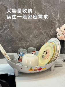 Kitchen Drain Rack Dishware Storage Holder Silver Tone Drain Basket Utensil Holder Countertop Dish Cup Filter Water Storage Box