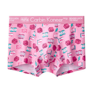 CarbinKoneer | Couples Pink Mens Valentines Day Gift Sport Briefs 2025 New Edition
