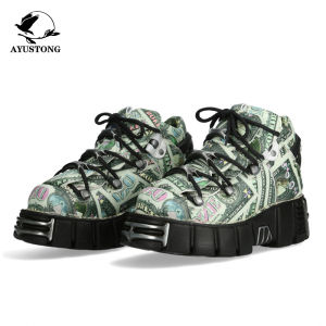 Retro Metal Punk Dad Shoes