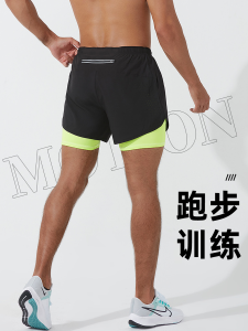 Quần Short Thể Thao Chạy Bộ Marathon Rộng Rãi Ba Điểm Nhanh Khô Lót Chống Ánh Sáng Hai Lớp Thể Dục Mùa Hè Cho Nam Và Nữ