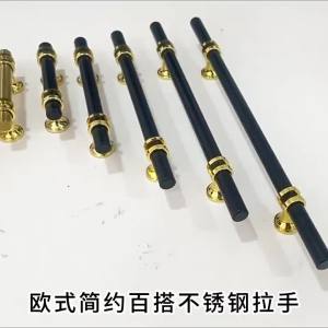 ที่จับประตูตู้หรูหราสไตล์นอร์ดิก สีทองและเงิน ที่จับลิ้นชัก ที่จับประตูตู้เสื้อผ้า ที่จับลิ้นชักสแตนเลส