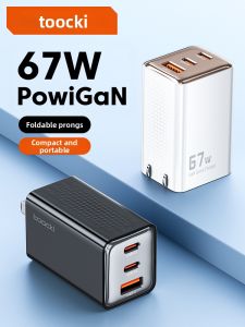 Toocki | GaN 67W Fast Charging PD Adapter Dual Type-C Port