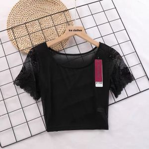 Ice Silk Mesh Halter Neck Short Sleeve Base Shirt Women Summer Slim Fit T-Shirt Inner Wear Base Layer Top Ladylike Style