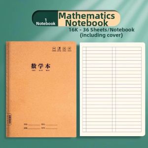 KAIBUQINUO | English Writing and Notebooks Leather Paper Elementary to High School