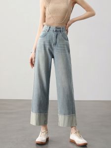 HIPPIE MISS | Hippie Girl Style Straight Cut Bell-bottom Crop Flared Denim Pants