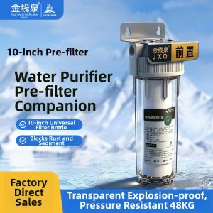 JINXIANQUAN | High Clarity Pre-filter Water Filter
