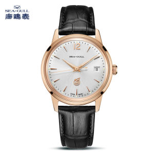 Seagull Mens Watch Vintage Casual Leather Belt Simple Replication Wristwatch D51SG Mechanical Series Automatic Mechanical Movement