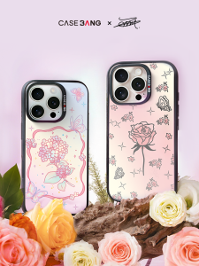 Casebang | Removable Magnetic Phone Case for iPhone
