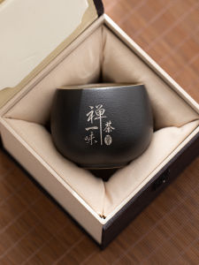 Home Use Ceramic Tea Cup Personal Single Cup Gongfu Tea Set Drinking Cup Engraving Tea Bowl Tea Drinking Experience