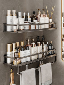 ERMO | Wall Mounted Bathroom Storage Rack